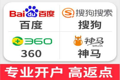 提升转化率——信息流竞价广告的优化方法